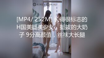 ❤️❤马尾辫少妇，3P大战名场面，69姿势舔骚逼，后面操逼前面吃屌，骑乘位爆草，非常享受哼哼叫