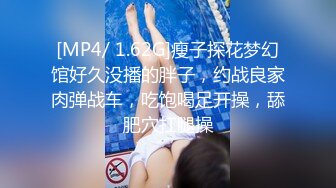 七月最新流出厕拍大神潜入师范大学附近女厕偷拍青春靓丽美女学妹第二期-黑衣服