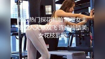 【MP4/HD】黑丝美腿做瑜伽动作！掏出白嫩奶子 多毛肥穴特写 掰开看洞很紧致