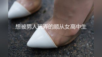 写字楼女厕偷拍长发红唇美女无毛肥鲍鱼长长逼缝