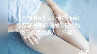 -最新P站及各大成人网红美少女嫩妹伊娃3P在男友面前与其他人啪啪内射