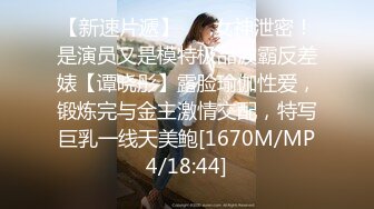 [MP4/ 514M] 熟女阿姨偷情老外 又舔又亲 被无套输出 完事还送阿姨一条裙子 非常开心