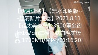 你的女神已经穿着女仆装床上翘着屁股等待了