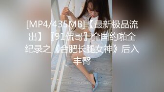 [MP4]杏吧传媒 美女特勤为了救哥哥 只好拿身体来做交易