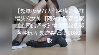 推特21万粉极品美少女潮吹萝莉公主【兔崽爱喷水】私拍完结，可盐可甜各种制服人前户外露出道具紫薇喷喷喷 (8)