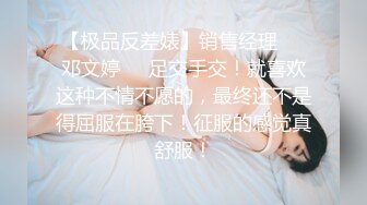 漂亮美眉吃鸡啪啪 在家被大肉棒无套输出 身材苗条 鲍鱼粉嫩