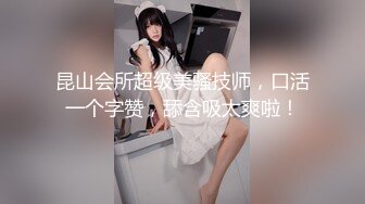 颜值红唇妹子，全裸道具自慰插穴，特写紧致小蝴蝶逼穴