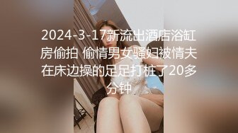 短发大奶妹 (1)