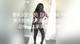 S05-双镜头没收到脸的黑衣服