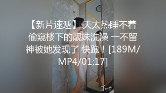 ⚫️⚫️“哥哥鸡巴好大快操死我”对话淫荡，高颜值大奶粉穴反差婊与金主激情露脸性爱自拍