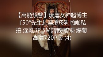 极品轻熟女 超级大骚货爱吃情人大屌，被大屌插入后淫叫不断，实在是太骚了