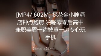 隔离回不来把亲妹妹介绍给我了贼粉。