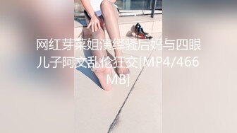 云盘高质露脸泄密天津民航大学校花清纯女大生【崔某洁】被包养关系破裂后不雅私拍遭流出，啪啪3P口活给力相当反差[980MB]