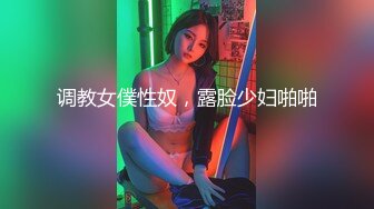 片速遞】&nbsp;&nbsp;敏妹妹小骚货！两男一女伺候！酒店开房操逼，扶着屌插入骚穴，两男轮流操，站立后入细腰美腿[756MB/MP4/01:47:20]