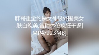 高中女生玩B自拍