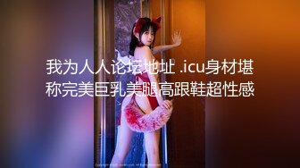 STP13277 高颜值长相甜美亚籍妹子性感黑色网袜张开腿跳蛋震动道具JJ爆菊非常诱人