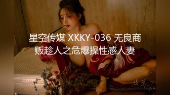 JD127.樱井美里.圣地巡礼之搭讪波霸.灌篮高手经典名场面.精东影业