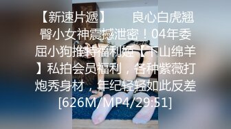 知名女星 王珊 遭导演潜规则视频流出！银幕前的大美女都让这些肥头大耳的导演糟蹋了！