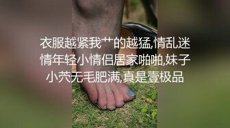 少妇中午来找我