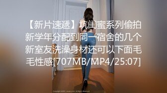 [MP4/242MB] 有一个这么极品的女朋友 不想出门了，爆美乳超甜美的御姐，内射她肥美又温暖的粉穴，激烈做爱大奶子摇晃迷人，尤物中的S极品