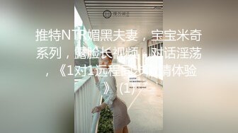 电影院女厕偷拍多位女神级的少妇原档流出 (11)