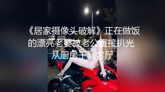 露脸双马尾小母狗嫩妹被包养✅一线天美鲍已经捅成金主爸爸大鸡巴的形状，娇嫩美穴每天都要被爸爸精液灌满[MP4/587MB]