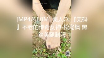 ID5333 文慧 夏日旅行和熟女老板粽情端午 爱豆传媒