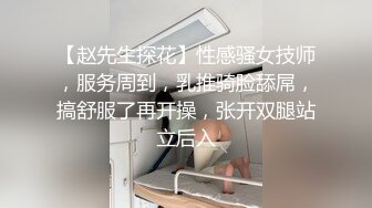 商场女厕偷拍眼镜妹撅着大屁股尿尿这鲍鱼口开的真好平时没少做