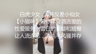 漂亮前女友和我分手到国外找了个老外视频啪啪让我看