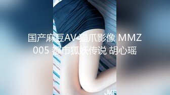 2023-10-19新流出情趣酒店高清偷拍❤️激情情侣玩SM调教 捆绑+皮鞭 女的骚话不断