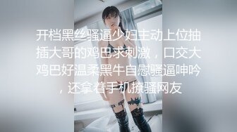 渣男忽悠漂亮女友各种姿势玩B分手后被曝光 (3)