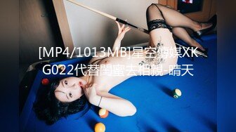 【OnlyFans】黑珍珠美女 AmiraWest 最全合集 41