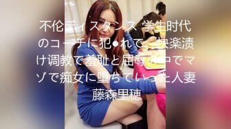 真能侃大山 约了一个气质很好的美女 管吃管喝的 磨磨唧唧拖了美女4个小时 干了两炮