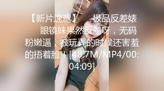 [4K/FHD/129.7G]经典重温 曾火遍全网推女郎【艾栗栗】视频图片合集