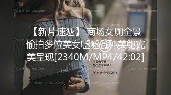 顶级绿播下海【小玉777】黑丝美乳裸舞~骚舞露点抖奶~更新至4月合集【138v】 (54)