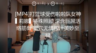 精东影业-屌丝逆袭之农民工凌辱反差婊