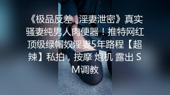 老婆刚刮完毛毛就让我艹，爽死