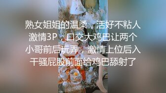 [MP4]STP26718 酒窝气质新人御姐！约炮友激情操逼，太骚了抓这手揉奶子，站立后入大屁股，骑乘深插爆操 VIP0600