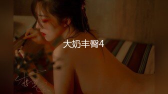 无水印[MP4/240M]1/21 黑丝漂亮伪娘你的好大好爽等一下小哥哥把你操爽了VIP1196