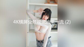 经典第三视觉