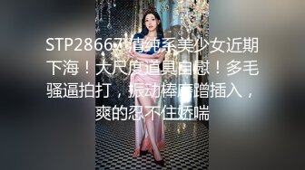 兔子按摩院EP5巨乳技师贴身服务