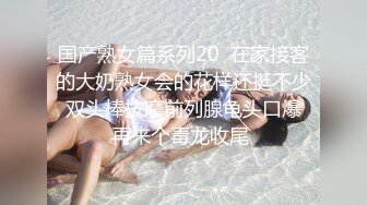 【俩是姐妹】双女互玩69扩阴啪啪【27V】2 (2)