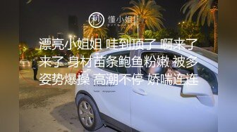 迷人黑色连衣裙性感丁字裤人妖相互爱抚淫荡表情比荡妇还骚69互吃鸡巴上位激烈抽插啪啪