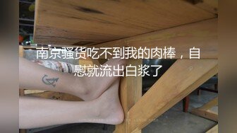 [MP4/ 1.15G] 大奶骚妹夜晚驾车和炮友户外车震，摇下车窗掏出奶子呻吟，路边退下衣服深喉交