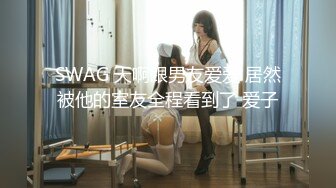 【9月新档二】麻豆传媒旗下女优「苏畅」OF性爱教程&amp;大尺度生活私拍&amp;AV花絮 清纯白虎反差小淫女