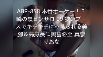 [MP4/ 399M] 验货大玩家 无套啪啪白浆超多 网洞丝袜女上位后入姿势欲火焚身享受销魂的体验