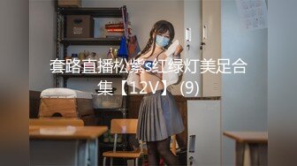 麻豆传媒 MM-071《空降女优》粉丝无套爆射骚B-吴梦梦