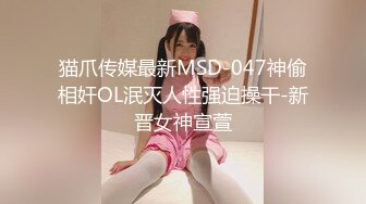 ★☆全网推荐☆★极品网红“火箭女孩”最新性爱私拍内射爆乳乱颤高潮 (3)