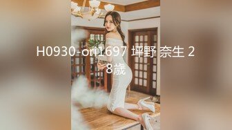 良家老师呼唤大鸡巴 全程无尿点 对着镜子多人求操 - 好色™ Tv