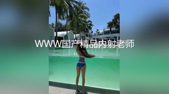 175CM金发女神，颜值身材无敌，美女太棒应要求加钟，穿上黑丝完美长腿，持续输出太猛了1